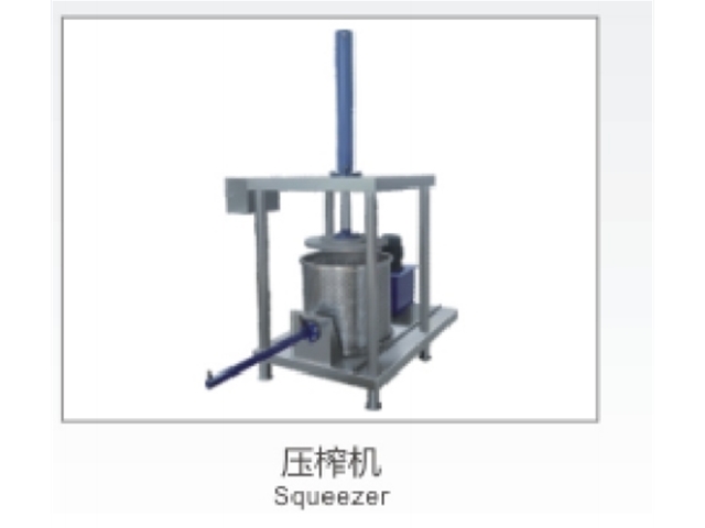 壓榨機(jī)